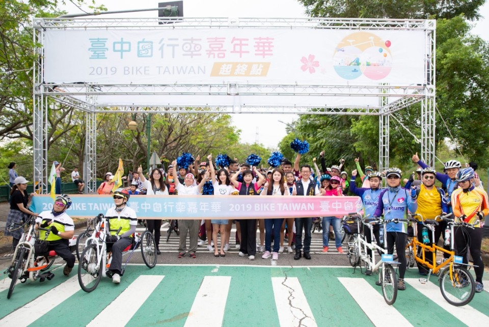 台中自行車嘉年華推陳出新　首創單車結合路跑挑戰　。(記者劉秝娟翻攝)